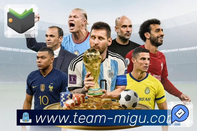 咪咕体育直播App核心功能:赛事入口、重点摘要与安全保障